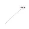 T5 Silver NRS Single Sided Toothpick And Hat Accessory -Western Cowboy Store 150495 default l